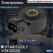 ������ ��������� ���/��� Startvolt ���. VS-KS 0110 Startvolt ���. VS-KS0110 VSKS0110 ����
