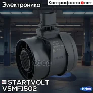 ������ ��������� ������� ������� ��� ����������� Mercedes-Benz Sprinter W909 (13-) 2.1CDI Startvolt ���. VSMF1502 VSMF1502 ����