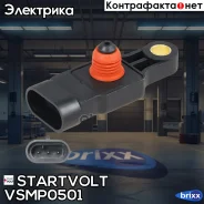 ������ ����������� �������� ��� ����������� Daewoo Matiz (98-) 0.8i/1.0i/Chevrolet Lacetti (05-) 1.4i Startvolt ���. VSMP0501 VSMP0501 ����