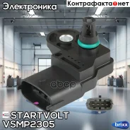 ������ �������. �������� Startvolt ���. VS-MP2305 VSMP2305 ����