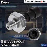 ������ ����. �������� ����� Startvolt ���. VSOE0525 VSOE0525 ����
