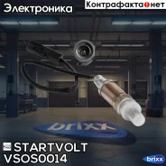 ������ ����. ����. ��. F00HL00311 (VS-OS 0014) Startvolt ���. VSOS0014 VSOS0014 Startvolt VSOS0014 ����