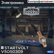 ������ ����. ��� �/� ���/���/GM ��. 25.368889 (VS-OS 0309) Startvolt ���. VSOS0309 VSOS0309 ����