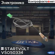 ������ ����. Startvolt ���. VSOS0334 VSOS0334 ����