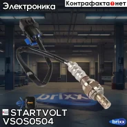 ������ ����. ��� �/� Chevrolet Aveo (02-) 1.4i ����� ���. (VS-OS 0504) Startvolt ���. VSOS0504 VS-OS 0504 Startvolt VSOS0504 ����