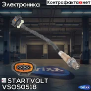 ������ ����. ��� �/� Opel Astra J (10-) 1.4i/1.6i/Corsa D (06-) 1.2i/1.4i ����� Startvolt ���. VS-OS0518 VS-OS 0518 Startvolt VSOS0518 ����