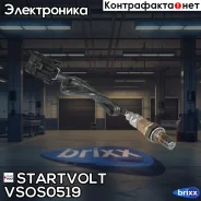 ������ ����. ��� �/� Chevrolet Aveo (02-) 1.4i/1.6i ��/Epica (06-) 2.0i ����� � Startvolt ���. VSOS0519 VS-OS 0519 Startvolt VSOS0519 ����