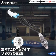 ������-���� Startvolt ���. VSOS0525 VS-OS0525 Startvolt VSOS0525 ����