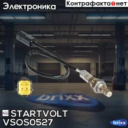 ������ ����. ��� �/� Daewoo/Chevrolet Matiz (98-)/Spark (05-) 1.0i �� ���. (VS- Startvolt ���. VSOS0527 VS-OS 0527 Startvolt VSOS0527 ����