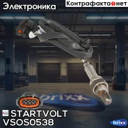������ ����. ��� �/� Opel Astra H (04-)/Astra G (98-) 1.6i ����� ���. (VS-OS 05 Startvolt ���. VSOS0538 VS-OS 0538 Startvolt VSOS0538 ����