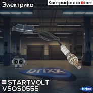 ������ ����. ��� �/� Daewoo Matiz (98-) 0.8i/Chevrolet Lanos (97-) 1.5i/1.6i �� Startvolt ���. VSOS0555 VS-OS 0555 Startvolt VSOS0555 ����