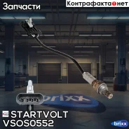 ������-���� Startvolt ���. VSOS0552 VS-OS0552 Startvolt VSOS0552 ����