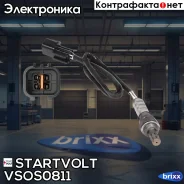 ������ ����. ��� �/� Hyundai Creta (16-)/KIA Sportage IV (16-) 2.0i ����� ���. Startvolt ���. VSOS0811 VS-OS 0811 Startvolt VSOS0811 ����