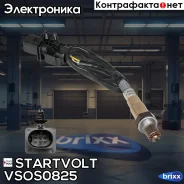������ ����. ��� �/� Hyundai Tucson (04-)/KIA Sportage II (04-) 2.0CRDi �� ���. Startvolt ���. VSOS0825 VS-OS 0825 Startvolt VSOS0825 ����
