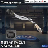 ������ ����. ��� �/� KIA Soul (14-)(�� 2016 �. )/Ceed (12-) 1.6i �� ���. (VS-OS Startvolt ���. VSOS0838 VS-OS 0838 Startvolt VSOS0838 ����