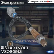 ������ ����. ��� �/� KIA Optima (15-)/Sportage III (10-) 2.0i �� ���. (VS-OS 09 Startvolt ���. VSOS0912 VS-OS 0912 Startvolt VSOS0912 ����