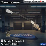 ������ ����. ��� �/� Toyota Corolla (00-) 1.5i �� ���. (VS-OS 0931) Startvolt ���. VSOS0931 VS-OS 0931 Startvolt VSOS0931 ����