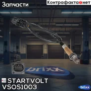 ������-���� Startvolt ���. VSOS1003 VS-OS1003 Startvolt VSOS1003 ����