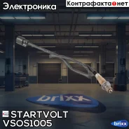 ������ ����. ��� �/� Ford Focus III (10-) 2.0i ����� ���. (VS-OS 1005) Startvolt ���. VSOS1005 VS-OS 1005 Startvolt VSOS1005 ����