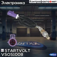 ������ ����. ��� �/� Ford Fusion (02-)/Fiesta (02-) 1.6i ����� ���. (VS-OS 1008 Startvolt ���. VSOS1008 VS-OS 1008 Startvolt VSOS1008 ����