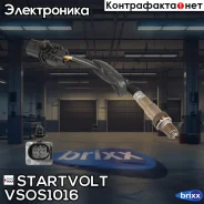 ������ ����. ��� �/� Ford Kuga (13-) 1.6T MT �� ���. (VS-OS 1016) Startvolt ���. VSOS1016 VS-OS 1016 Startvolt VSOS1016 ����