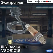 ������ ����. ��� �/� Mercedes-Benz M W164 (05-)/GL X164 (06-) 1.5i-5.5i ����� � Startvolt ���. VSOS1018 VS-OS 1018 Startvolt VSOS1018 ����