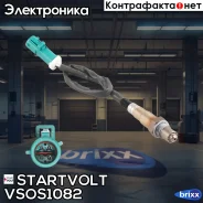 ������ ����. Startvolt ���. VS-OS1082 VSOS1082 ����