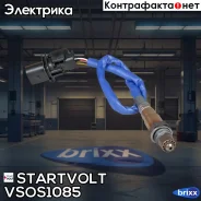 ������ ����. Startvolt ���. VSOS1085 VSOS1085 ����