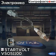 ������ ����. ��� �/� Mitsubishi Pajero IV (06-) 3.0i �� ���. ���. (VS-OS 1100) Startvolt ���. VSOS1100 VS-OS 1100 Startvolt VSOS1100 ����