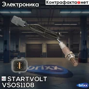 ������ ����. ��� �/� Mitsubishi Pajero IV (06-)/Pajero Sport (97-) 3.0i �� ���. Startvolt ���. VS-OS1108 VS-OS 1108 Startvolt VSOS1108 ����