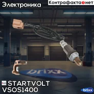 ������ ����. ��� �/� Nissan Qashqai (06-) 2.0i/Teana (08-) 2.5i �� ���. (VS-OS Startvolt ���. VSOS1400 VS-OS 1400 Startvolt VSOS1400 ����