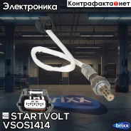 ������ ����������� ��� �/� Nissan Note (14-)/Juke (10-) 1.6i �� ���. Startvolt ���. VSOS1414 VSOS1414 ����