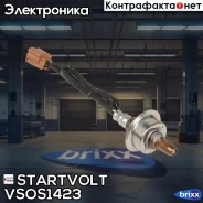 ������ ����. ��� �/� Nissan Teana (08-) 2.5i/Murano (08-) 3.5i �� ���. (VS-OS 1 Startvolt ���. VSOS1423 VS-OS 1423 Startvolt VSOS1423 ����