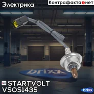 ������ ����������� Startvolt ���. VSOS1435 VSOS1435 ����