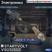 ������ ����. ��� �/� Mercedes-Benz GLE Coupe �292 (14-)/GLE W166 (15-) 3.0i �� Startvolt ���. VSOS1502 VS-OS 1502 Startvolt VSOS1502 ����