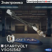 ������ ����. ��� �/� Hyundai Santa Fe (00-)/Sonata (01-) 2.0i/2.4i ����� ���. (Startvolt ���. VSOS1542 VS-OS 1542 Startvolt VSOS1542 ����