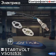 ������ ����. ��� �/� Toyota Land Cruiser 100 (98-)/Lexus LX (98-) 4.7i ����� �� Startvolt ���. VSOS1531 VS-OS 1531 Startvolt VSOS1531 ����