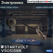 ������ ����. ��� �/� Mercedes-Benz E (95-)/S (98-)/M (98-) ����� ���. (VS-OS 15 Startvolt ���. VSOS1588 VS-OS 1588 Startvolt VSOS1588 ����