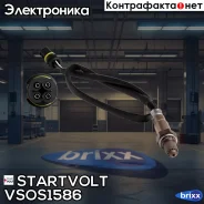 ������ ����. ��� �/� Mercedes-Benz C (00-)/E (02-) 1.8T ����� ���. (VS-OS 1586) Startvolt ���. VSOS1586 VS-OS 1586 Startvolt VSOS1586 ����
