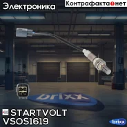 ������ ����������� Startvolt ���. VSOS1619 VSOS1619 ����