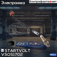 ������ ����. ��� �/� VAG Octavia (04-)/Passat (05-) 2.0FSI �� ���. ����� (VS-OS Startvolt ���. VSOS1702 startvolt;vsos1702; VS-OS 1702 Startvolt VSOS1...