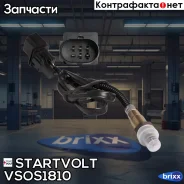 ������ ������ Startvolt ���. VSOS1810 VSOS1810 Startvolt VSOS1810 ����