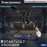 ������ ����. Startvolt ���. VSOS1829 VSOS1829 ����