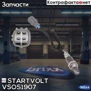������-���� Startvolt ���. VSOS1907 VS-OS1907 Startvolt VSOS1907 ����