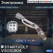 ������ ����. ��� �/� Toyota Camry V50 (11-) 2.5i/V40 (06-) 2.4i ����� ���. (VS- Startvolt ���. VSOS1904 VS-OS 1904 Startvolt VSOS1904 ����