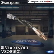������ ����������� Startvolt ���. VSOS1901 VSOS1901 ����