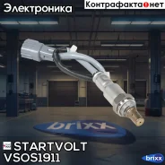 ������ ����. ��� �/� Toyota Camry V70 (17-)/Rav 4 (12-) 2.5i ����� ���. (VS-OS Startvolt ���. VSOS1911 VS-OS 1911 Startvolt VSOS1911 ����