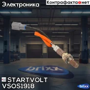 ������ ����. ��� �/� Lexus RX (98-) 3.0i/Toyota Rav 4 (94-) 2.0i �� ���. (VS-OS Startvolt ���. VSOS1918 VS-OS 1918 Startvolt VSOS1918 ����