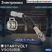 ������ ����. Startvolt ���. VSOS1916 VSOS1916 ����