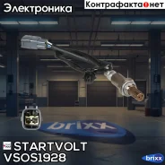 ������ ����. ��� �/� Toyota Avensis (03-) 1.8i-2.4i �� ���. /Camry (01-) 3.0i �� Startvolt ���. VSOS1928 VS-OS 1928 Startvolt VSOS1928 ����